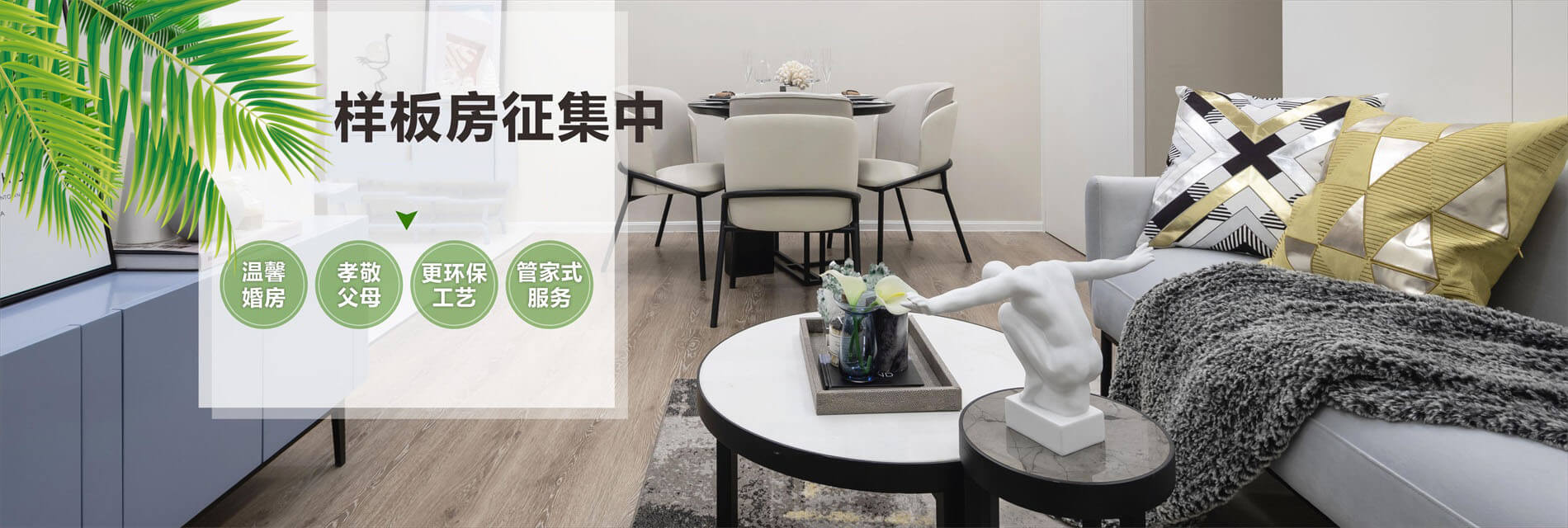 洛陽業(yè)之峰建筑裝飾工程有限公司